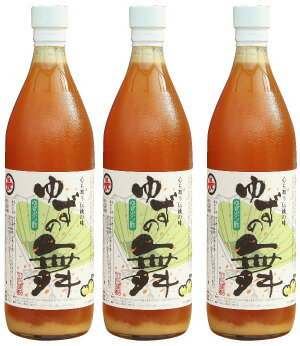 伊賀の逸品各種メディアで放映伝統の技法で作られたお箸で、はさめない「はさめず醤油」ご家庭用(ギフト用ケース無し)900ml×3本