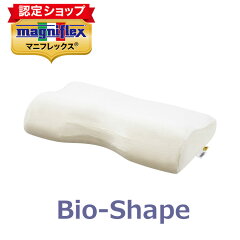 https://thumbnail.image.rakuten.co.jp/@0_mall/morishita/cabinet/magniflex/pillow/bioshpe-17.jpg