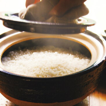 伊賀焼窯元 長谷製陶かまどさん3合炊き ごはん炊き名人 かまどさん 3合炊き用 陶敷板&竹しゃもじ&レシピ付き 地元伊賀からお届け 【送料無料】