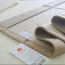 【スーパーセール】西川 カシミヤ毛布 「繊維の宝石」 シングル エリ元もカシミヤ【送料無料】カシミア毛布 日本製 静電気が起きない