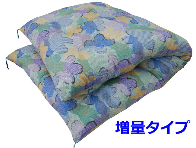 敷布団 綿　手作り綿敷きふとん 【増量タイプ】綿わた100％ シングル 中綿増量　柄...