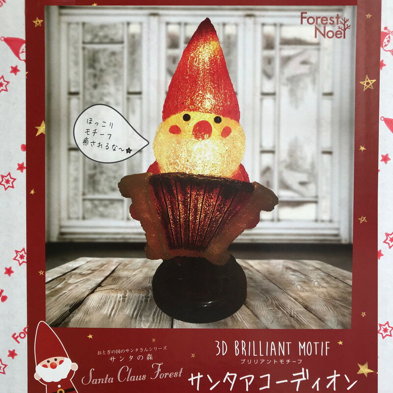 ����ߥ͡������ ������� led �������ⶦ���Ѳ�ǽ �Ÿ������ɥ����� ��������� 3D�֥�ꥢ��ȥ������ ���󥿤ο� LED���󥿥������ǥ����� G18-3D-SAA