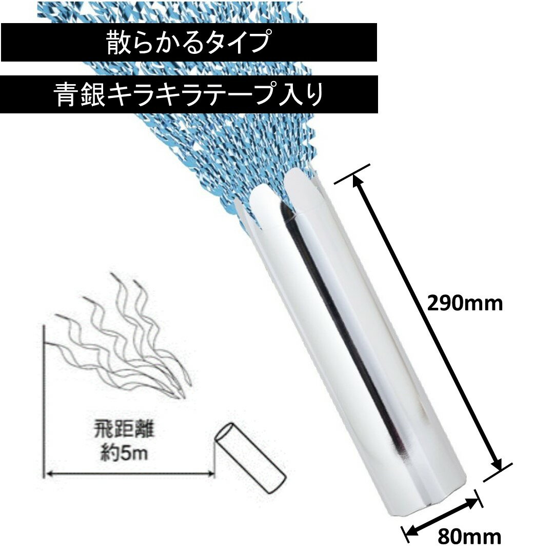 �����ۥ��ڥ���롦�֥롼 8�ܥ��å�