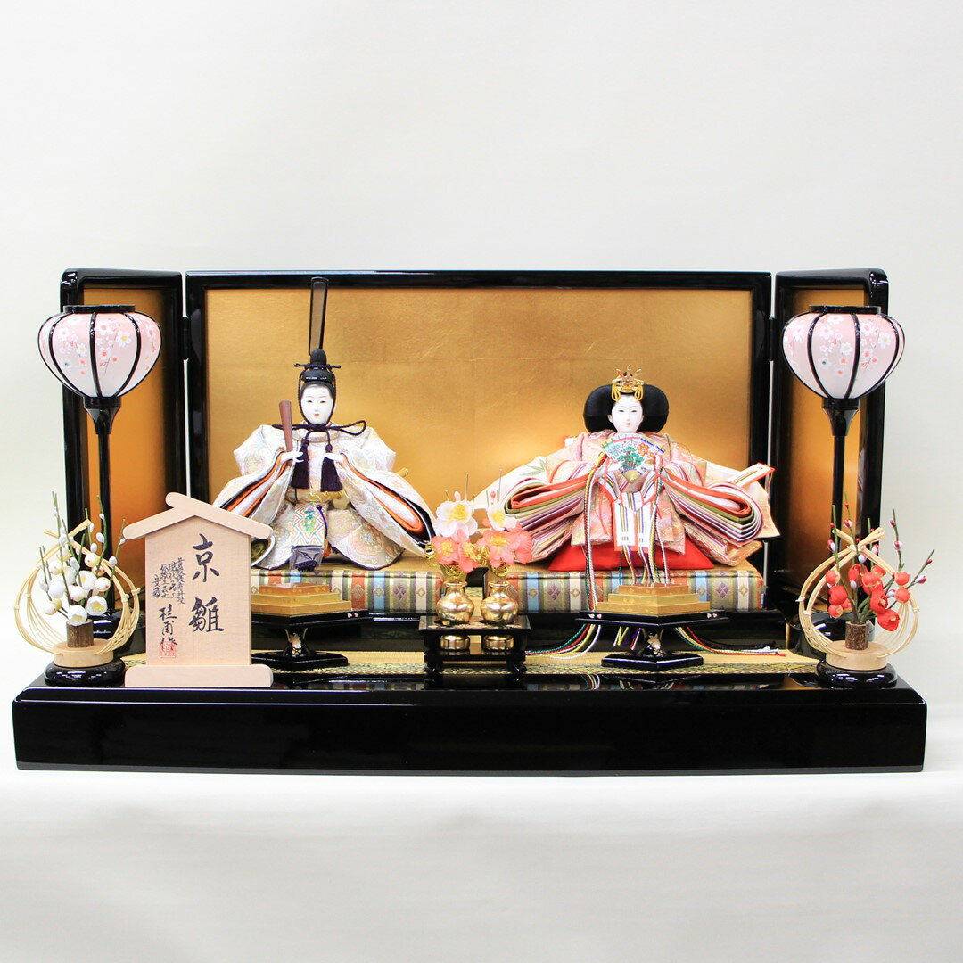 安藤桂甫作 京雛 十一番 上雅印 N0.1-1 親王飾り （三曲金屏風平飾り）