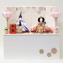 コンパクト 親王収納飾り 刺繍桜柄衣装 薄青色 銀 高岡塗屏風 ホワイトカラー収納箱 のし対応