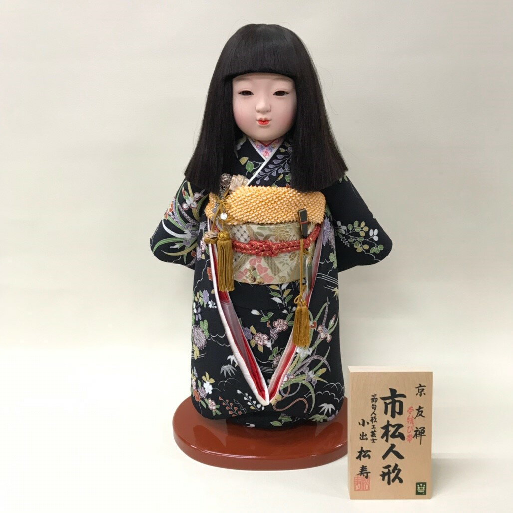 楽天市場】日本人形(市松人形|日本人形・フランス人形 楽天市場】日本人形(市松人形|日本人形・フランス人形