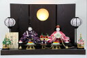 雛人形 おしゃれ かわいい 京三五正絹おぼこ有職親王和み時代飾りNo.65(桜ガラス・玉台付き)