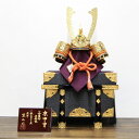 【限定作品】五月人 兜飾り 単品 18号 勝山兜 初節句 御祝い プレゼント 伝統工芸品 外国人 お土産