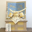 五月人 着用兜 収納飾り 伊達政宗兜セット 30号 白茶木目二曲ブルー F3007-A 戦国武将シリーズ オルゴール付き写真立てプレゼント