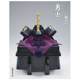 忠保作 10号 勇士 兜 単品 大越忠保作