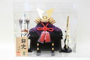 五月人形 コンパクト ミニ おしゃれ 豪華 兜飾り 平安住一水作 8号 極上竹雀之兜黒小札赤糸縅兜 オリジナル組立て式アクリルケース飾り サイズ44×26×39...