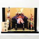 平安住一水作 8号艶消し大鍬形兜 裾裏 金小札朱赤糸縅 二曲包込み古代絹黒ヘリ平飾り