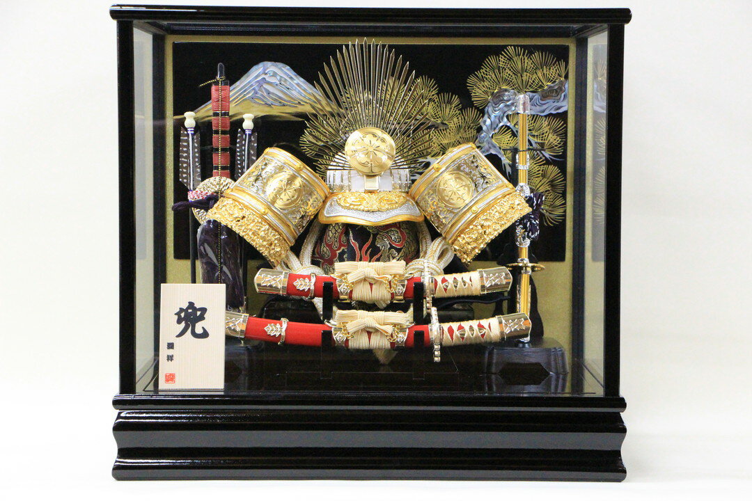 五月人形 コンパク おしゃれ ケース飾り 兜 かぶと ガラスケース飾り 螺鈿細工(富士山と松) 兜ケースNo.12織田信長山と松バツク