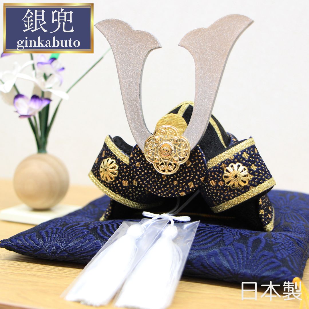 楽天市場】座布団 セット(兜飾り|五月人形):雛祭り・端午の 楽天市場】座布団 セット(兜飾り|五月人形):雛祭り・端午の