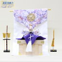 五月人形 リュウコドウ作 平飾り 透彩兜飾り ゆかり 几帳セット 弓太刀付き