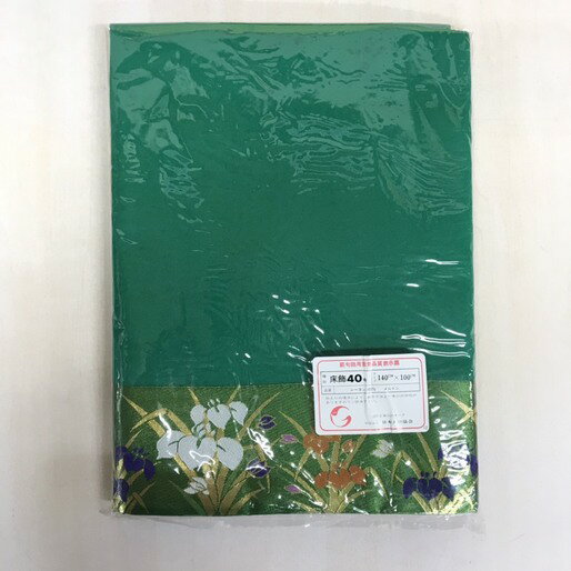 五月人形用毛氈140x100 床飾40号 五月人形付属品 訳あり特価在庫限りの特価品