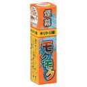 玩具花火 モクモク　煙幕 煙花火 サイズ:90x25x25（約mm) 薬量:10g 玩具花火 ※誠に申し訳ございませんが沖縄・北海道のお客様に関しましては別途追加料金を頂いております。 　また、場所によっては配送上の都合により花火の販売することが出来ない場合もござます。 　その際は自動でキャンセルさせて頂きますので予めご了承くださいませ。 ※箱の形状、色などは都合により予告なく内容を変更する場合があります。