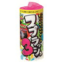 花火 噴出花火 単品花火 スプラッシュ3(三段花)