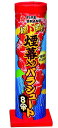 超ド級!!煙幕入りパラシュート 【昼用花火】