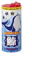 驚天動地の面白さ! 玩具花火 噴出花火 鯨(三次噴出)