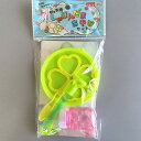 玩具 おもちゃ シャボン玉 ジャンボしゃぼんだまあそびセット 1個入り 単品