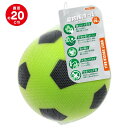 室内遊び 室内用ボール20cm(サッカー柄) 直径約20cm ボール やわらかい ポリウレタン 空気充填不可