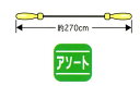 ビーズなわとび（名札付）