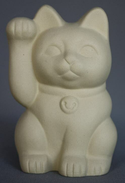 にぎり招き猫（きなこ）巾着袋入り 【楽ギフ_包装】 【楽ギフ_のし宛書】