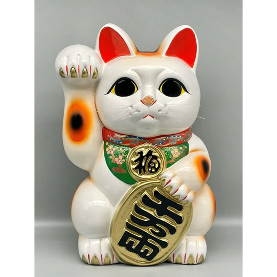 楽天市場】招き猫 右手 10号の通販