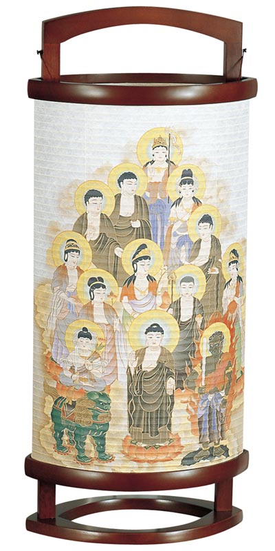 有楽（うらく） 十三佛 【現代提灯】