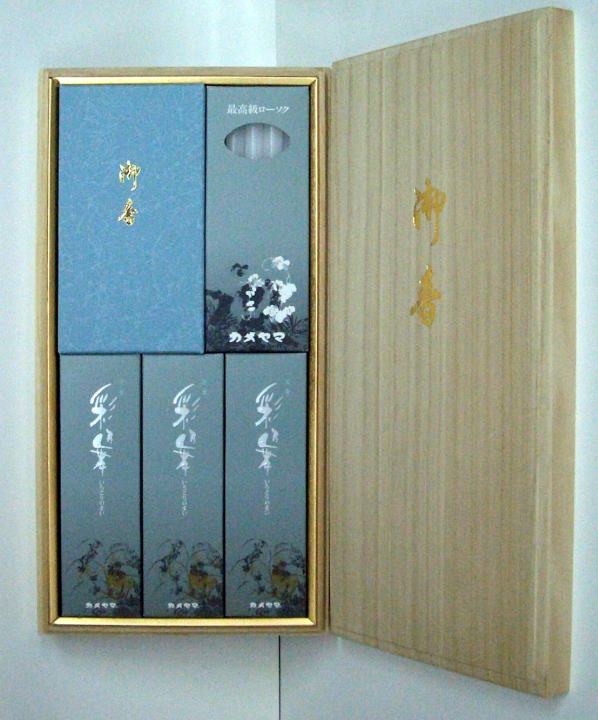 Rakuten - カメヤマ進物用お線香【彩の舞3種桐箱入り】 風呂敷付