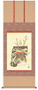 掛け軸 掛軸 「立雛」F6-106 【雛人形】