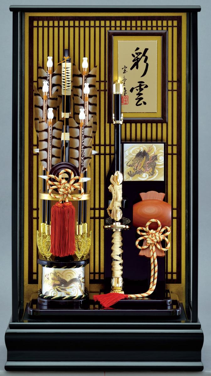 破魔弓ケース飾り 20号 彩雲