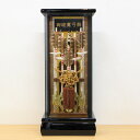 破魔弓 パノラマガラスケース飾り 8号 旭 国鳥 キジホロ羽使用
