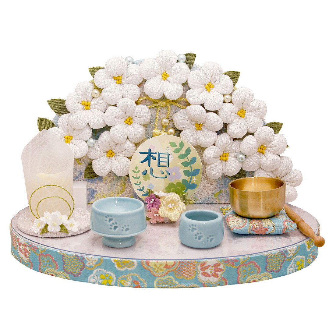 ペット祭壇 コンパクト祭壇 想 空 金欄