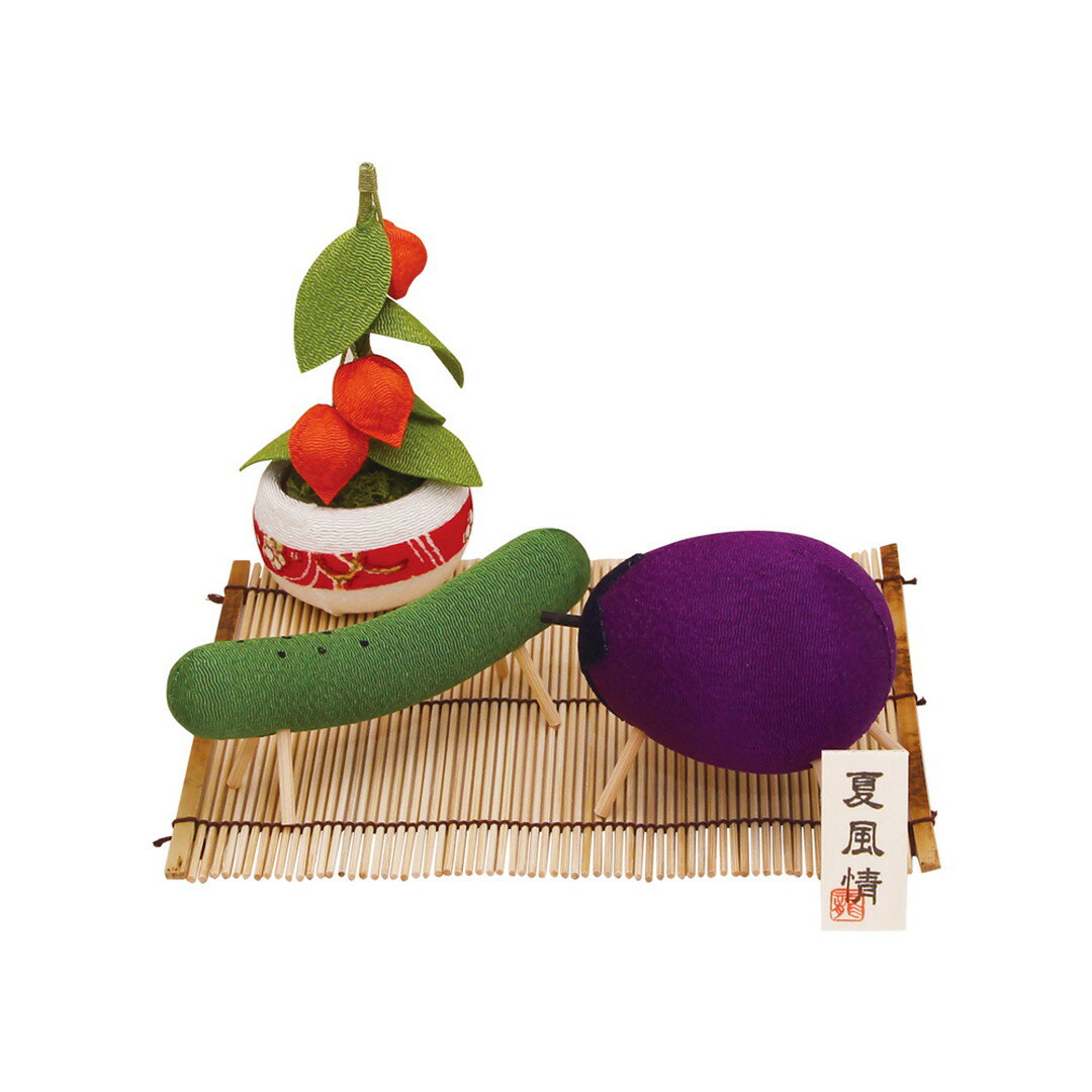 お盆飾り 精霊馬飾りセット しょうりょううま