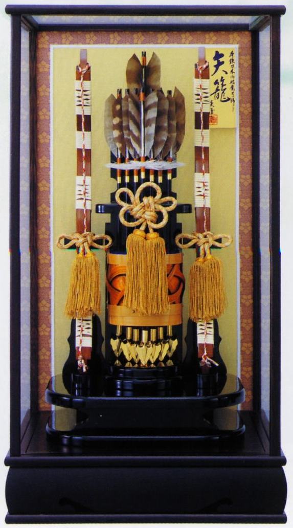 破魔弓 ケース飾り 正月飾り 10号 鉄刀木矢籠 本籐巻木製生漆弓 極上竹製網代籠