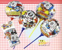 リトルボブドッグ ボブバルーン 1箱50個入り 【おもちゃ】(3)