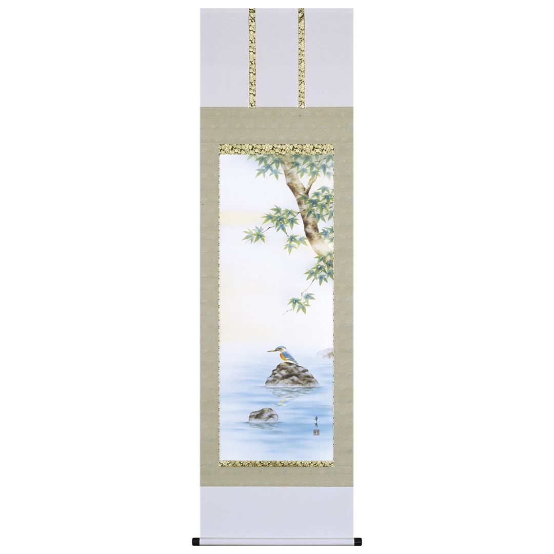 掛け軸 掛軸 かけじく 四季 夏 楓に川蝉 吉田豊青 尺五立 54.5×190cm 桐箱収納