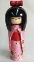 日本のお土産に大人気 日本製 木製 民芸品 伝統工芸品 こけし 衣裳こけし おすまし ピンク衣装(3)