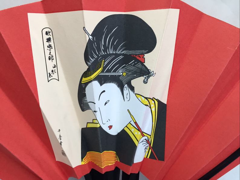浮世絵扇子(キセル)9寸化粧箱スタンド付 [2]