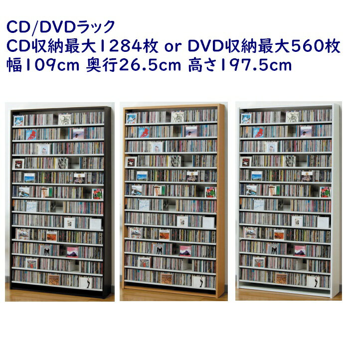 CD,DVD̎[I X`[I CDbN 1284[ / DVDbN 560[ _[NuE,i`,zCg