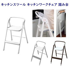 https://thumbnail.image.rakuten.co.jp/@0_mall/morisita/cabinet/aux/x111213.jpg