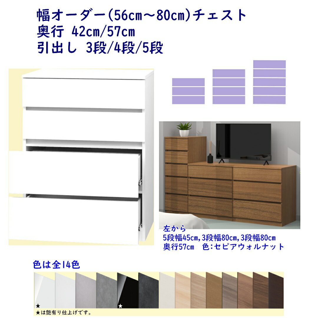   Ф3/4/5 56cm80cm(1cmñ) 42cm/57cm 