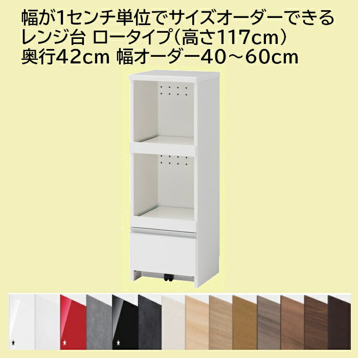 W ܂ L([)^Cv(117cm)@s42cm I[_[40`60cm