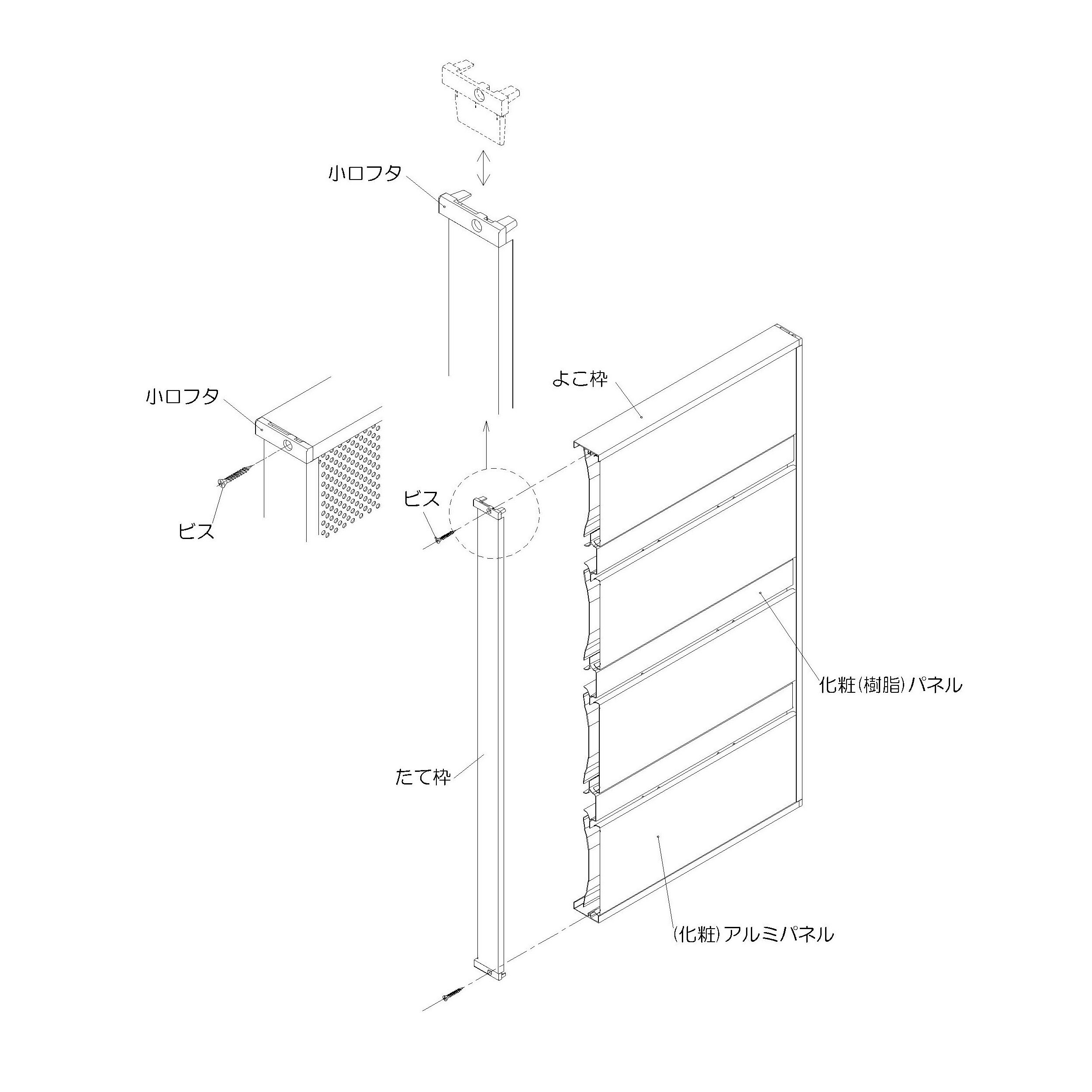 ���󥷥㥤�󥦥����뾮���ե���4�ĥ��å�