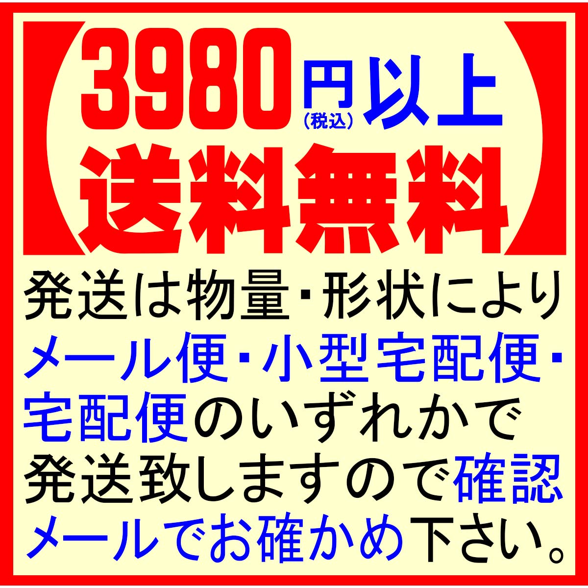 【瓶入】大辛★一番星25g袋入　香り爽快な！切れが良い辛さ！スッキリ激辛に近い大辛口の唐辛子！辛党様におすすめ！辛いモノにチャレンジの方にも！おすすめ致します、とうがらしの粉です。 3