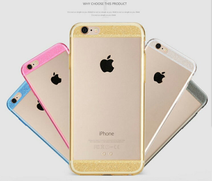 【全5色】iPhone6/6S/6Plus/6SPlus(4.7インチ)(5.5インチ)TPUソフトケース｜上下ラメ入り透明デコ電風クリアーカバー 送料無料