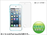 ɻiPod touch7/iPod touch6/iPod touch5 ɻվݸե 7/6/5 iPhone5/5S/SE/5C/11/12/12pro max/7/8/SE2/7Plus/8Plus/6/6S/X/Xs/Xr/Xs MaxGalaxy S9/S9Plus/S10/S10Plus/S20(ȿɻߥ) 餵 ̵