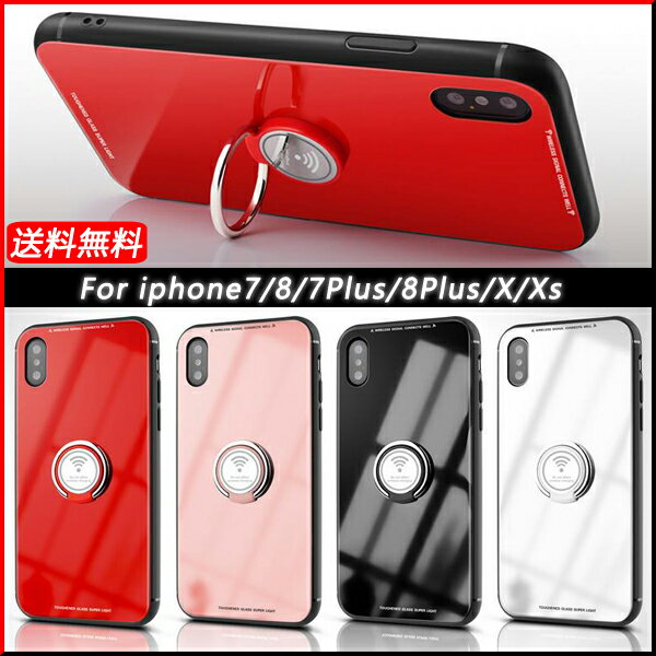 4iPhone7/8iPhone7Plus/8PlusiPhoneX/XsդTPUǺ+饹ϡɥåեȥС̵